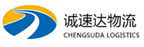 宁波到青县物流公司